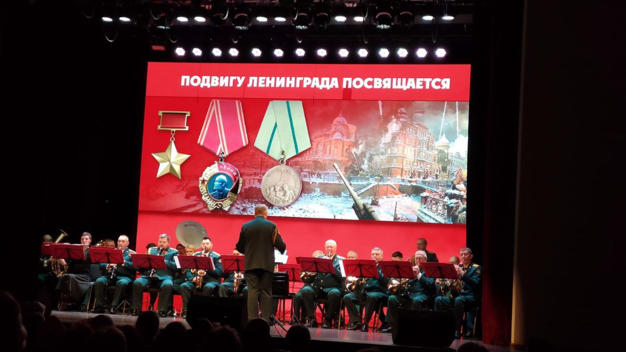 Коломзаводцы почтили героический подвиг наших воинов и жителей Ленинграда.